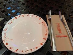 -BROWNSTONE布朗石西班牙餐厅(富城店)