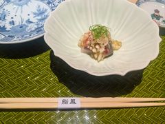 -鮨鳳