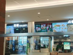 -德克士(北京站店)