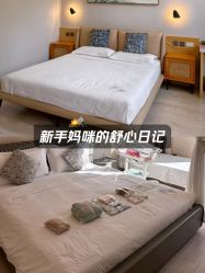 -爱弥儿月子中心(省医院店)