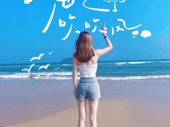 -石梅湾艾美度假酒店