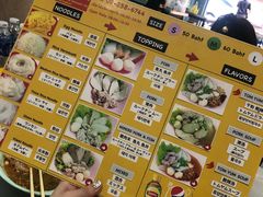 -榮泰米粉湯(Left Shop)