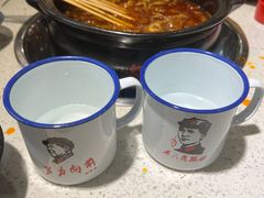 -钢管厂五区小郡肝串串香(南山店)