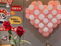 -海底捞火锅(吾悦广场店)