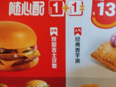 -麦当劳(豫园店)