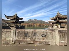 -湘湖大院(越王路店)