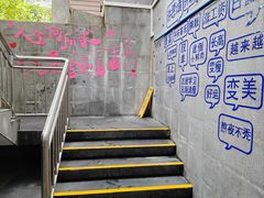 -猎德游泳池(猎德花园店)