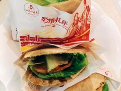 -一叶一世界·素食餐厅(锦华万达店)