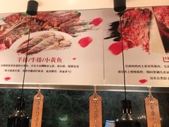 -古南都饭店-遂心遂意自助餐厅(广州路店)