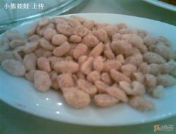 怪味花生 -_-|| 居然也是冷菜-金门大酒店·宴会厅