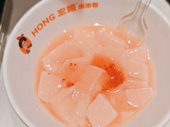 -宏姐串串香(征仪路店)
