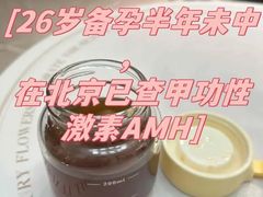 -北京清河万象汇