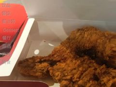 黑椒霸王腿-麦当劳(四川北路店)
