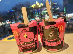 -麦当劳(昌平店)