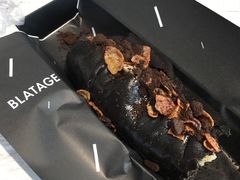-BLATAGE COFFEE