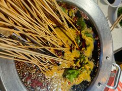 -钢管厂五区小郡肝火锅串串香(总店)