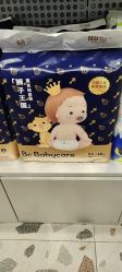 -Babycare(上海环球港店)