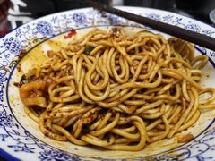 -李记热干面· 襄阳牛肉面