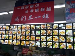 -宫廷糕点铺