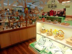 -覔书店(壹方城店)