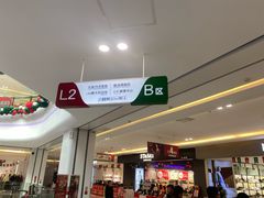 -扬州砂之船奥莱OUTLETS