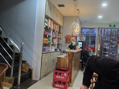 -颜记铁板烧(农民巷店)