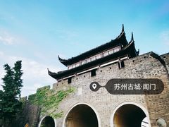 -山塘街