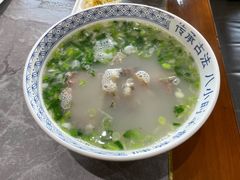 羊杂粉汤-王师傅羊汤客