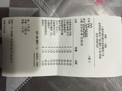 -尚一汤 广东炖汤(金桥国际店)