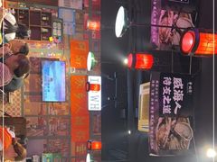 -蚝堡海鲜·威海菜·海肠捞饭·烧烤·亚洲吃蚝公司(幸福门店)