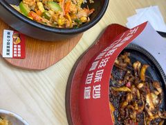 -食米家拌饭(梅溪新天地店)