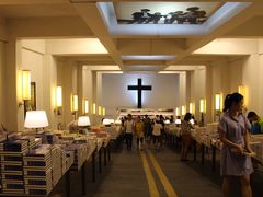 -先锋书店(五台山总店)