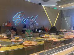 -争鲜回转寿司(东方银座店)