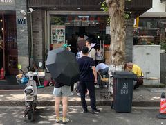 -无名氏面馆(邮电路店)