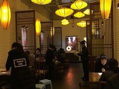 -大得涮肉(三元桥店)