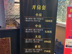 -朗琴音乐会所(八卦岭店)