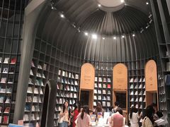 -思南书局·诗歌店