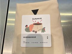 -代数学家algebraist(仙林金鹰店)