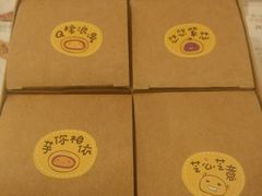 -波波's蛋糕店(于洪广场店)