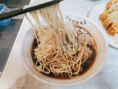 蒋家桥饺面-蒋家桥饺面店(广陵路店)