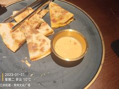 -404干式熟成牛排馆•聚会餐厅