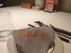 -金链花·泰国餐厅(国贸店)