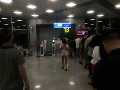 -长沙黄花国际机场-T1航站楼