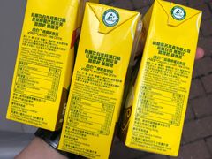 -崇光百货(铜锣湾店)