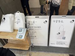 -喜茶(常州新北万达店)