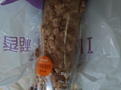 -稻香园蛋糕(舜玉店)