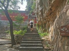 -潭溪山