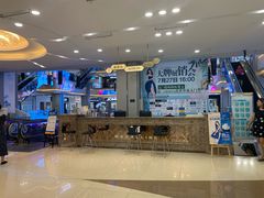 -红星美凯龙方北商场