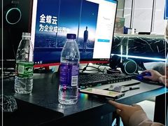 -青春飞扬网咖(剪刀石头布店)