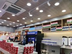 -耐茶 NICE TEA(东城万达店)